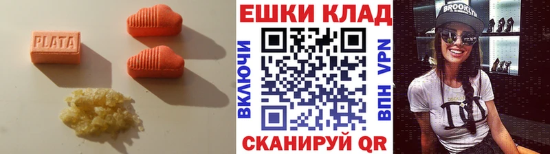 Ecstasy louis Vuitton  omg ссылки  Нерчинск 