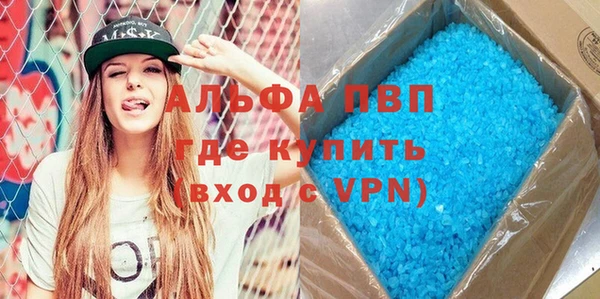 каннабис Остров