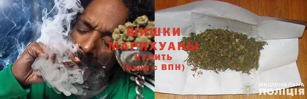 марки nbome Михайловка