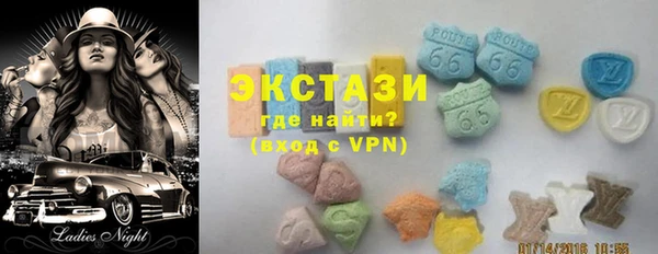 не бодяженный Михайлов