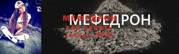 каннабис Остров