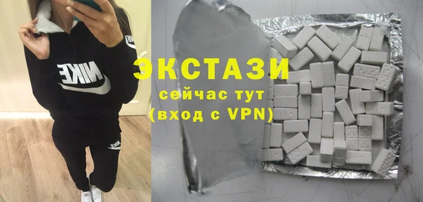 мефедрон Осташков