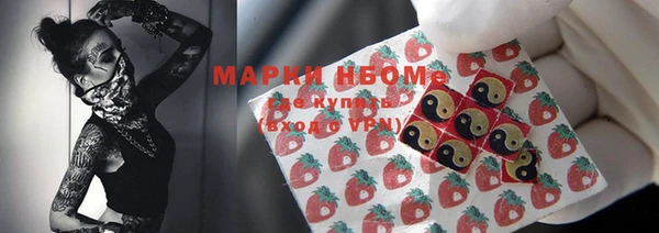 каннабис Остров