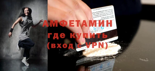 каннабис Остров