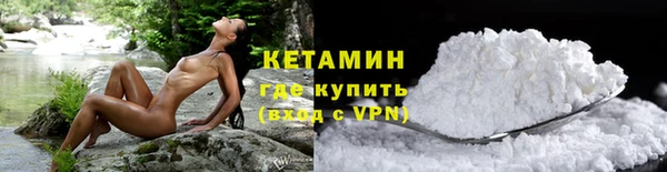 каннабис Остров