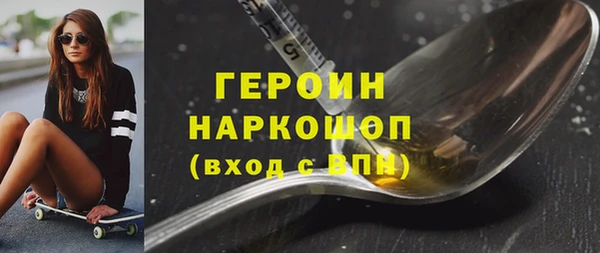 стаф Михайловск