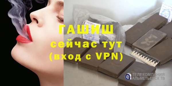 каннабис Остров