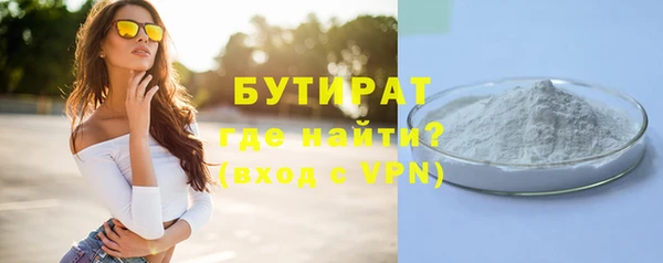 каннабис Остров