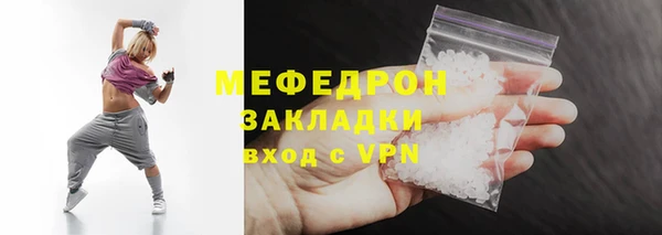 не бодяженный Михайлов