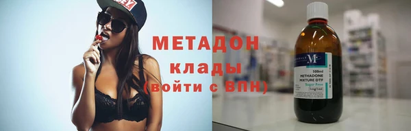 каннабис Остров