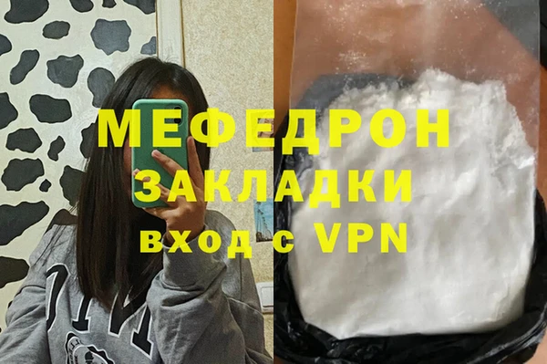 каннабис Остров