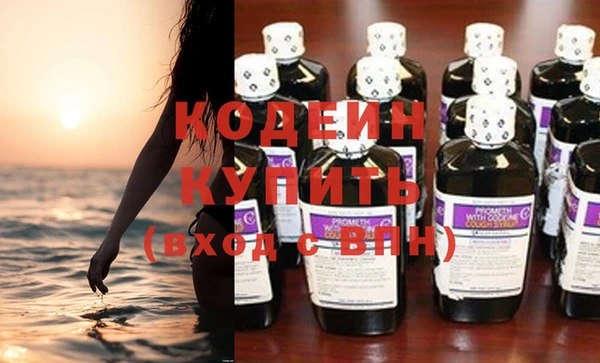 не бодяженный Михайлов