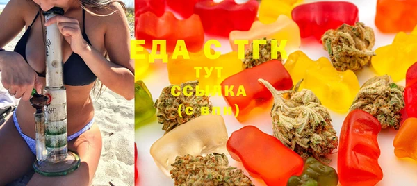 не бодяженный Михайлов