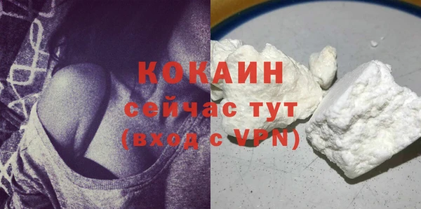 марки nbome Михайловка