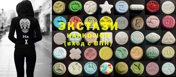не бодяженный Михайлов
