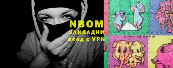 каннабис Остров