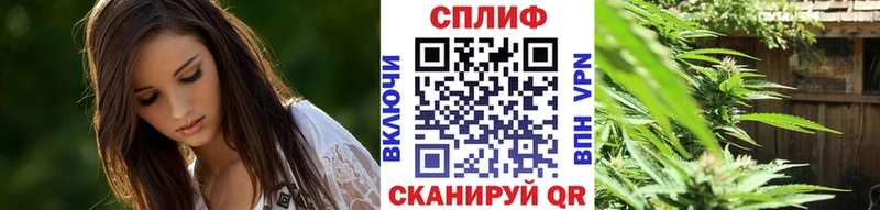 купить закладку  Нерчинск  Канабис Bruce Banner 